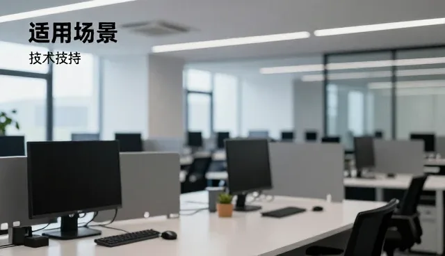 技术选型中技术转让环节的考量要素分析